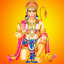 हनुमान चालीसा (Hanuman Chalisa)